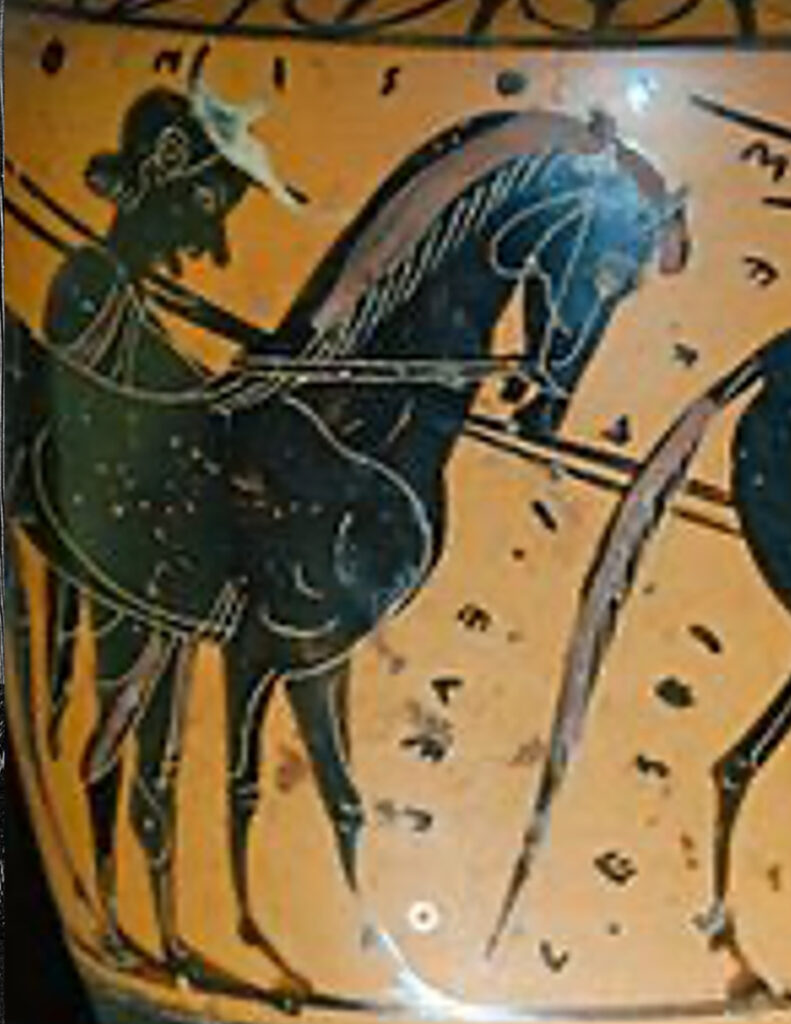 Advertising Culture Antiquity